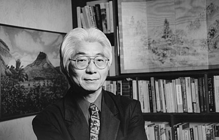 Ronald Takaki | Zinn Eduation Project: Teaching People's History