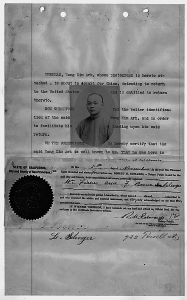 Wong Kim Ark: Sworn Statement | Zinn Education Project: Teaching People's History