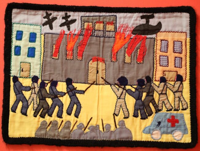 colorful embroidered tapestry of the 1973 Chilean coup